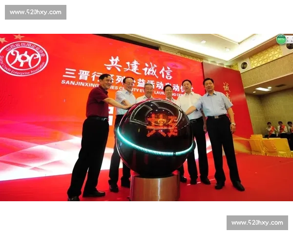 以财政公平为核心推进公共资源配置与社会协调发展新格局