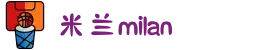 米兰·(milan)中国官方网站
